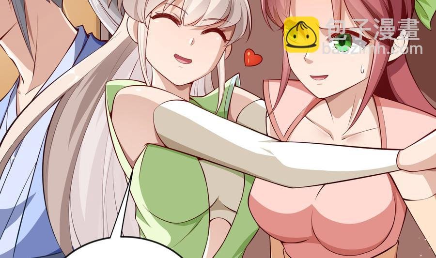 第218话 甲等评级