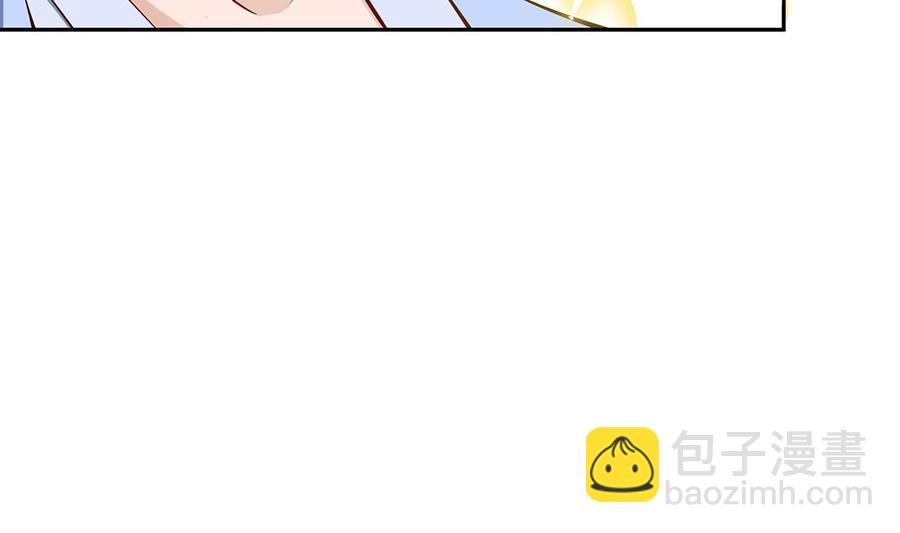 第219话 花架子