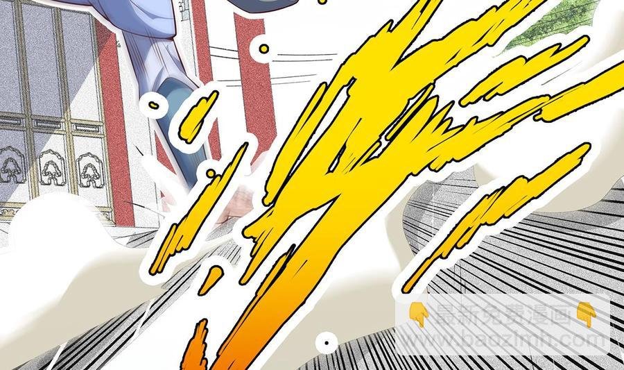 第219话 花架子