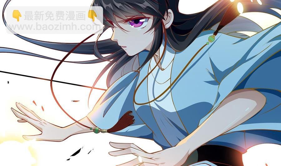第219话 花架子