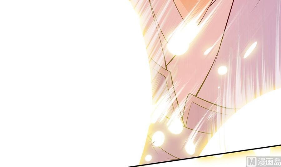 第219话 花架子