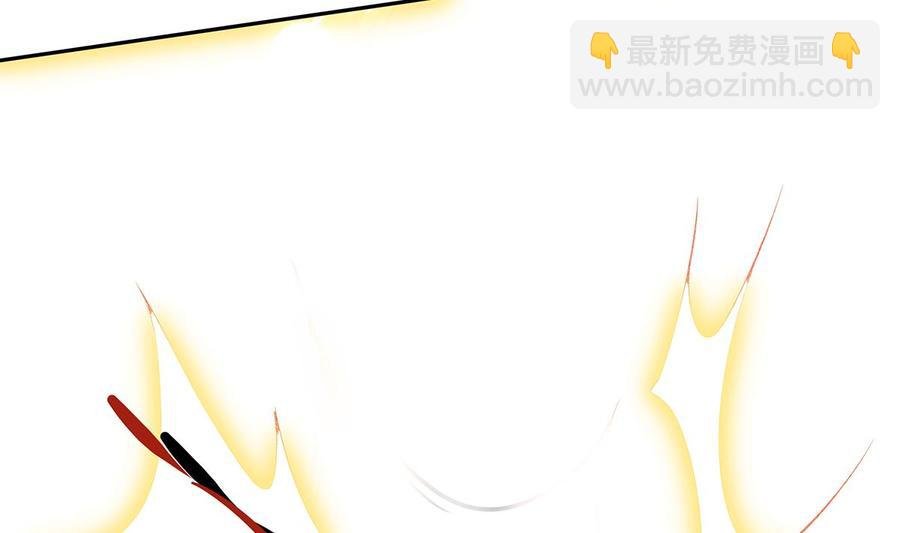 第219话 花架子