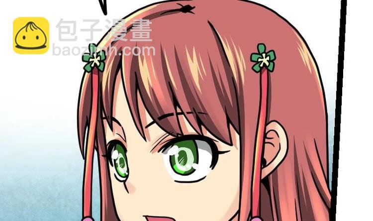 第22话 逛集市