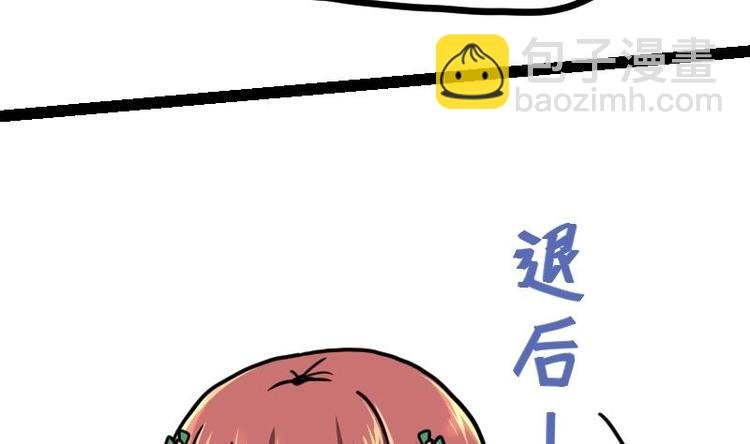 第22话 逛集市