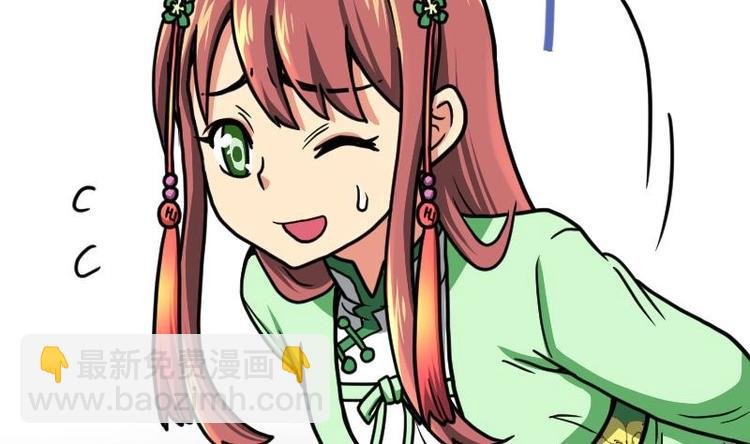 第22话 逛集市