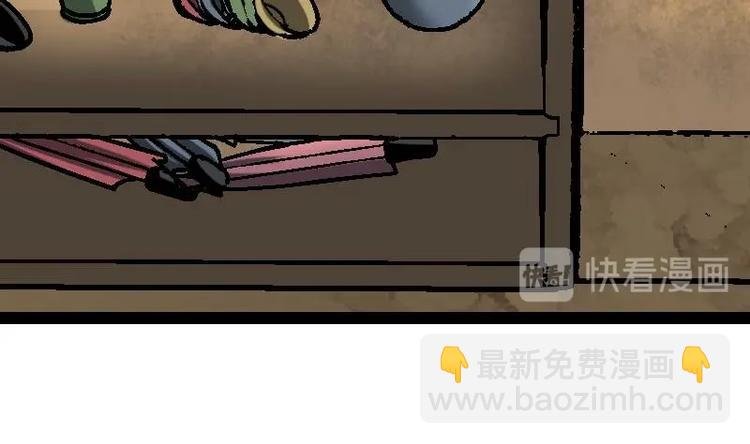 第22话 逛集市