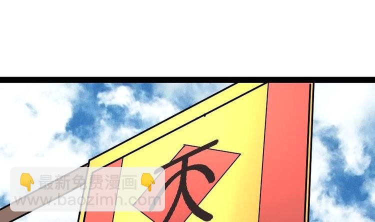 第22话 逛集市