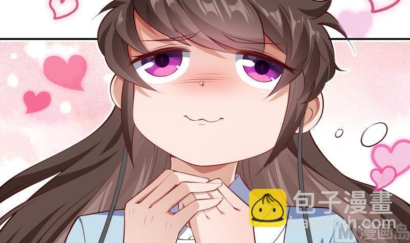 第220话 我要你的女人