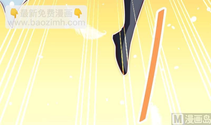 第220话 我要你的女人