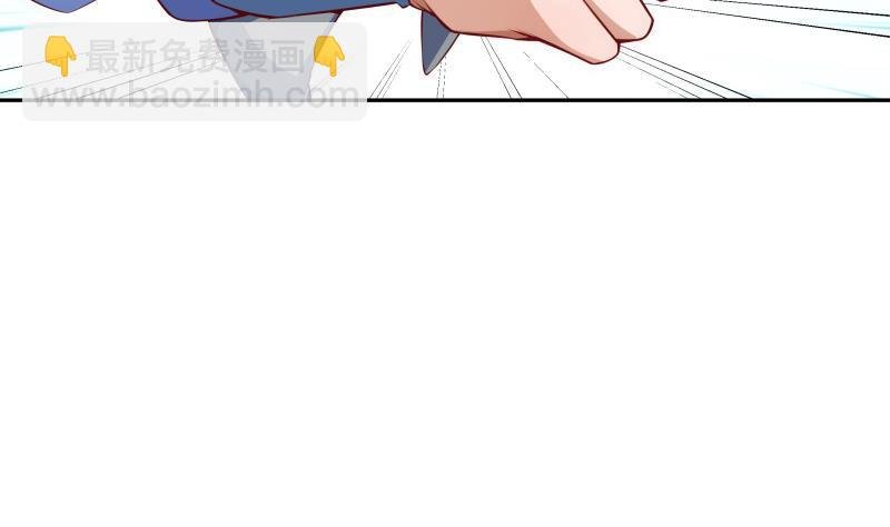 第220话 我要你的女人