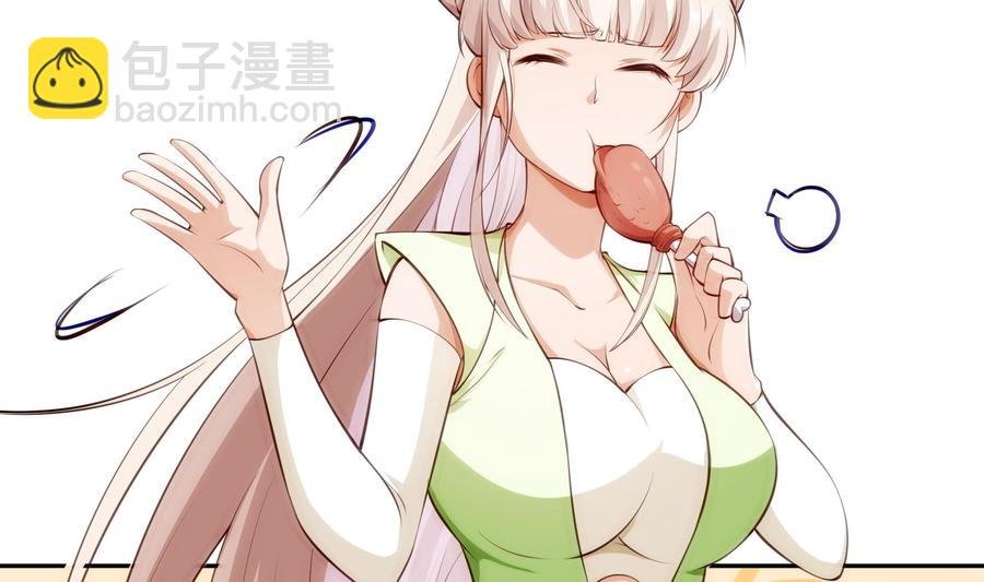 第221话 告白