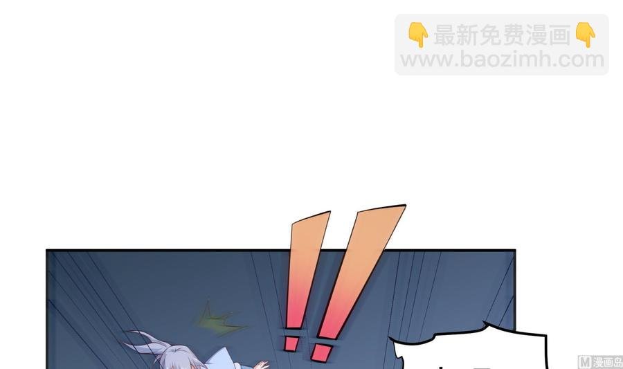第221话 告白