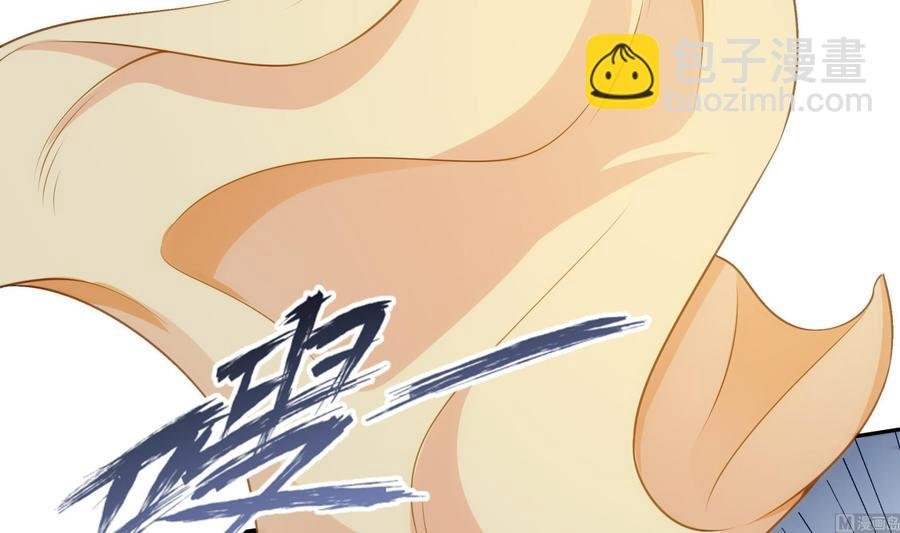 第221话 告白