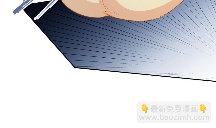 第221话 告白