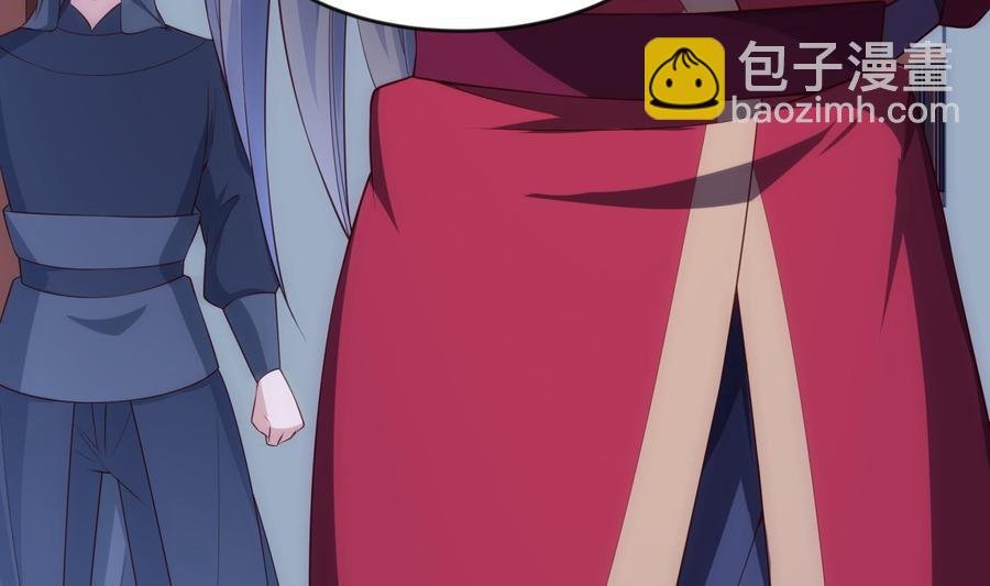 第221话 告白
