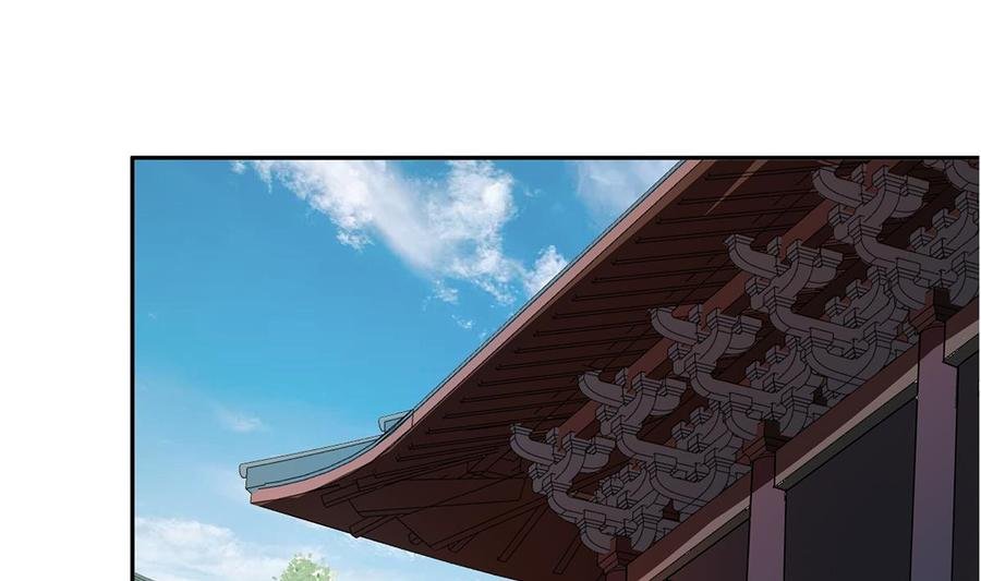 第222话 暗算