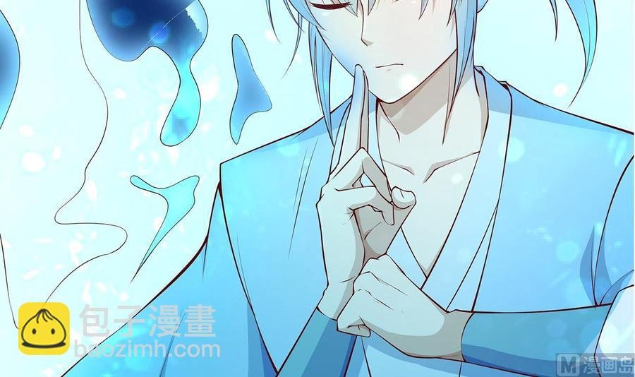 第222话 暗算