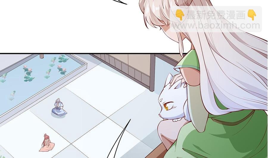 第222话 暗算