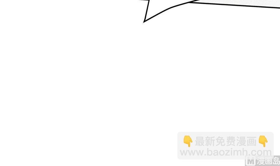 第222话 暗算