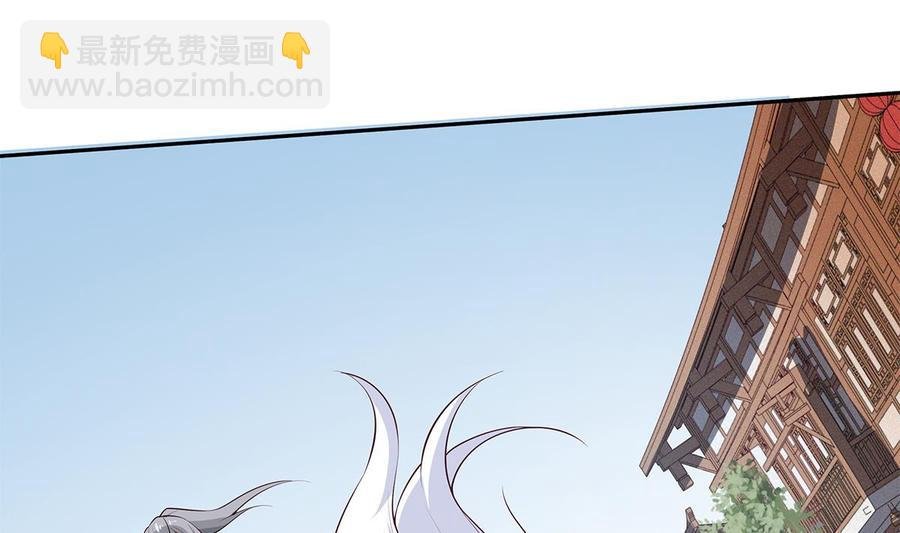 第222话 暗算