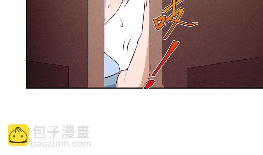 第222话 暗算