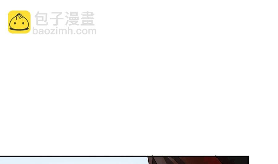 第223话 魂族