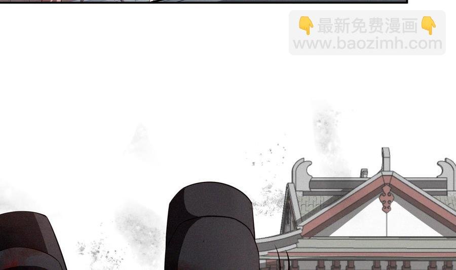 第223话 魂族
