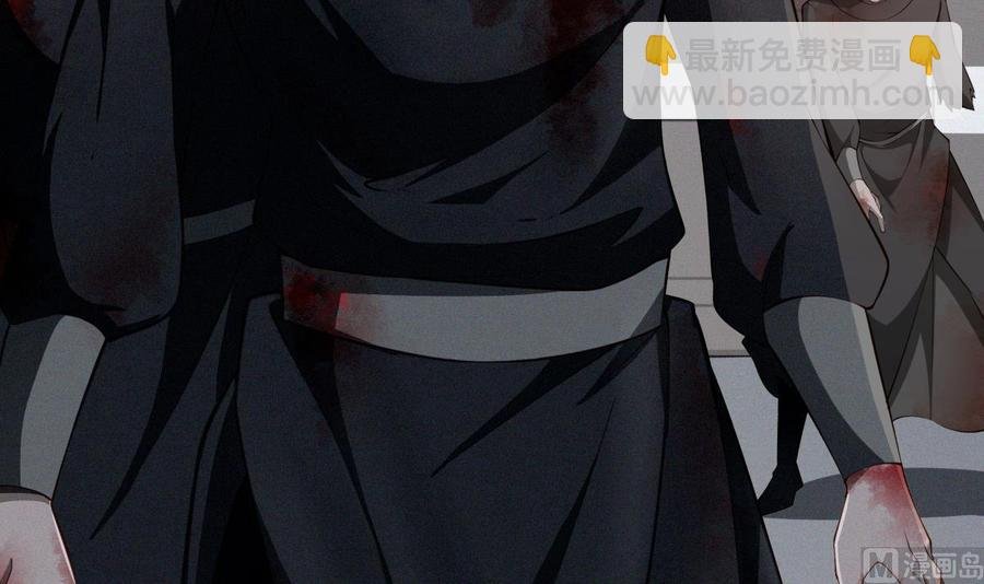 第223话 魂族