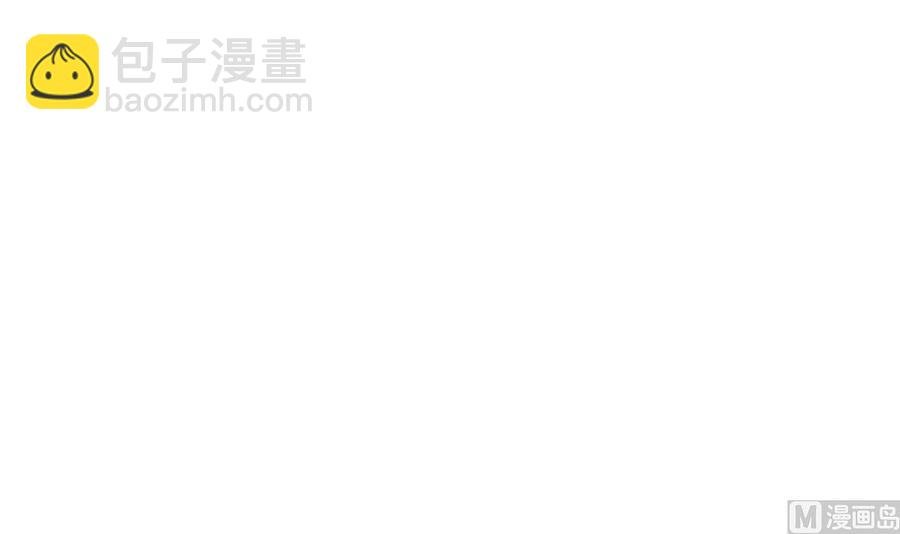 第223话 魂族