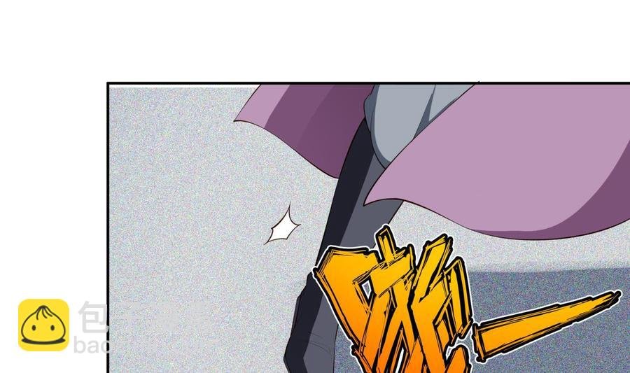 第223话 魂族