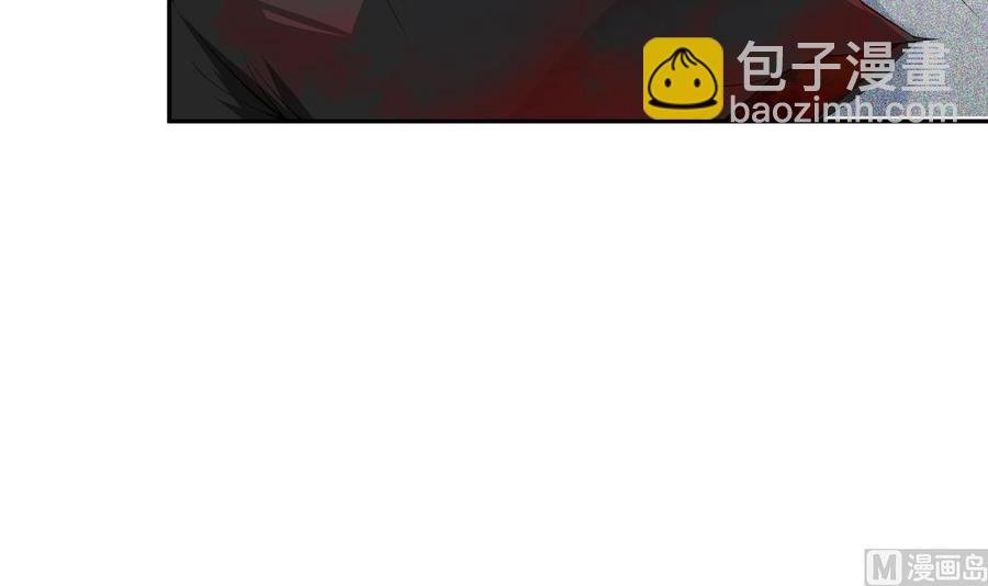 第223话 魂族