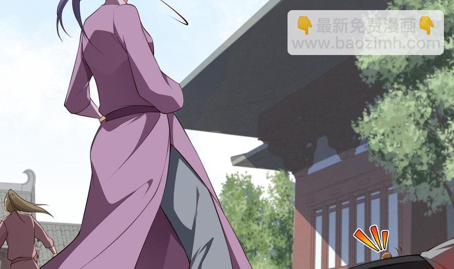 第223话 魂族