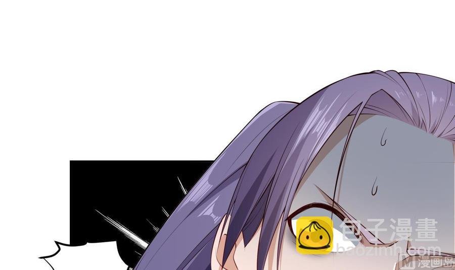 第223话 魂族