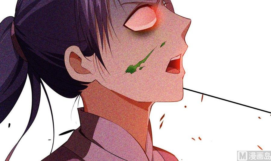 第223话 魂族