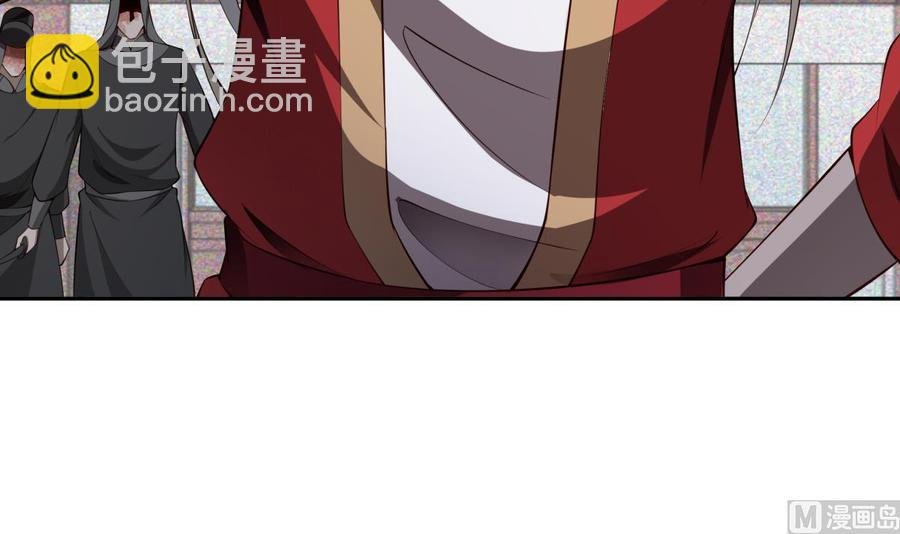 第223话 魂族