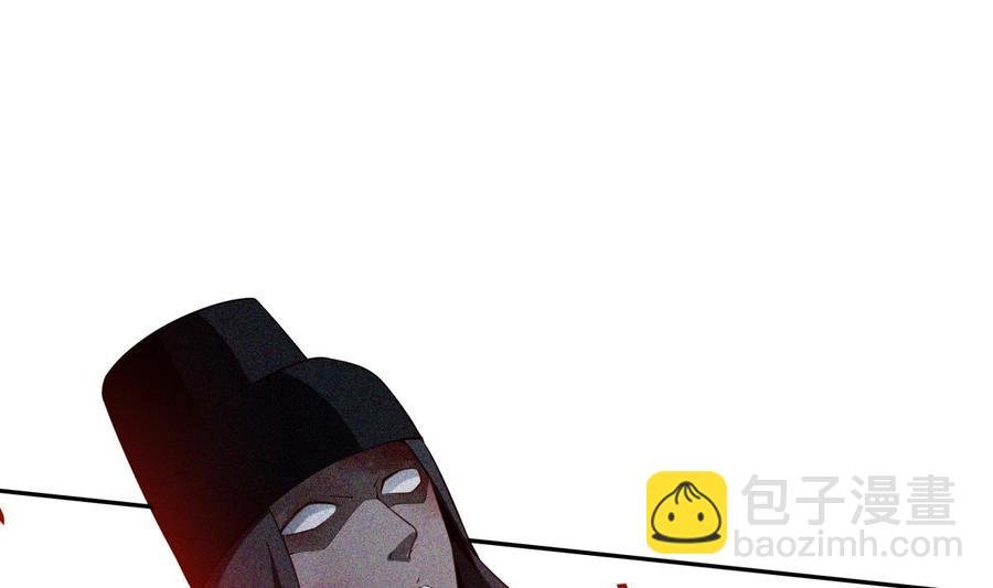 第223话 魂族