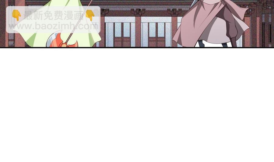 第223话 魂族