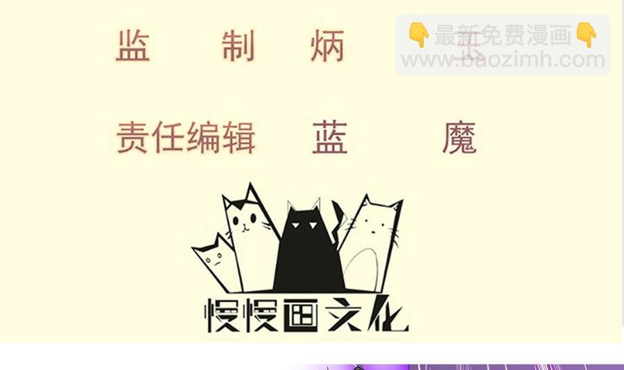 第224话 鸿鹄千里终有期