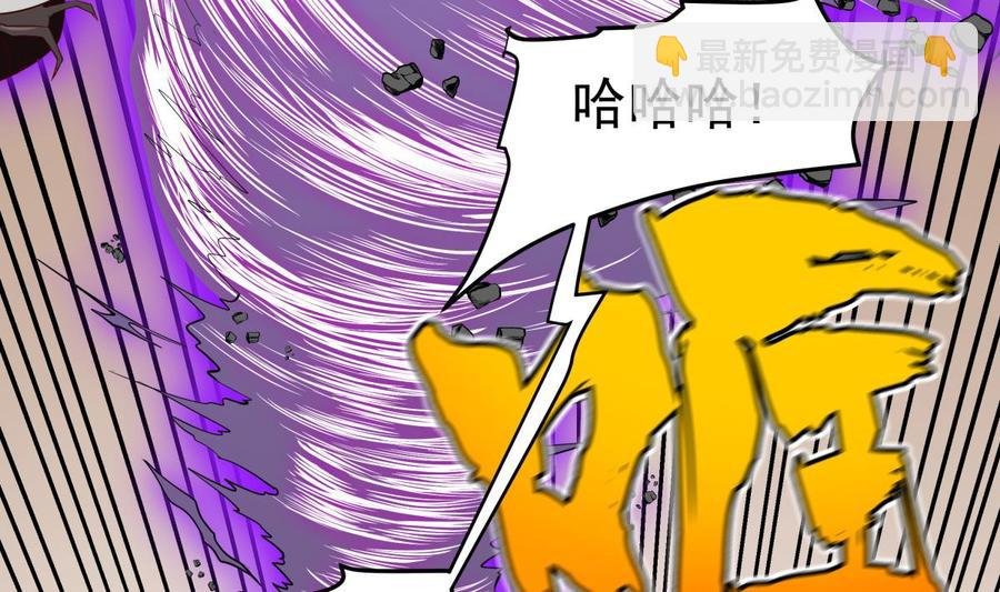 第224话 鸿鹄千里终有期