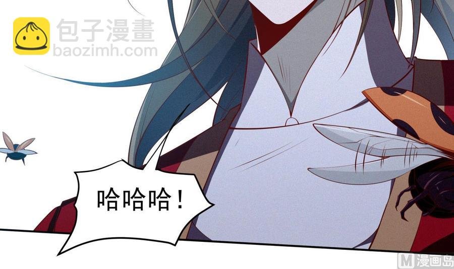 第224话 鸿鹄千里终有期