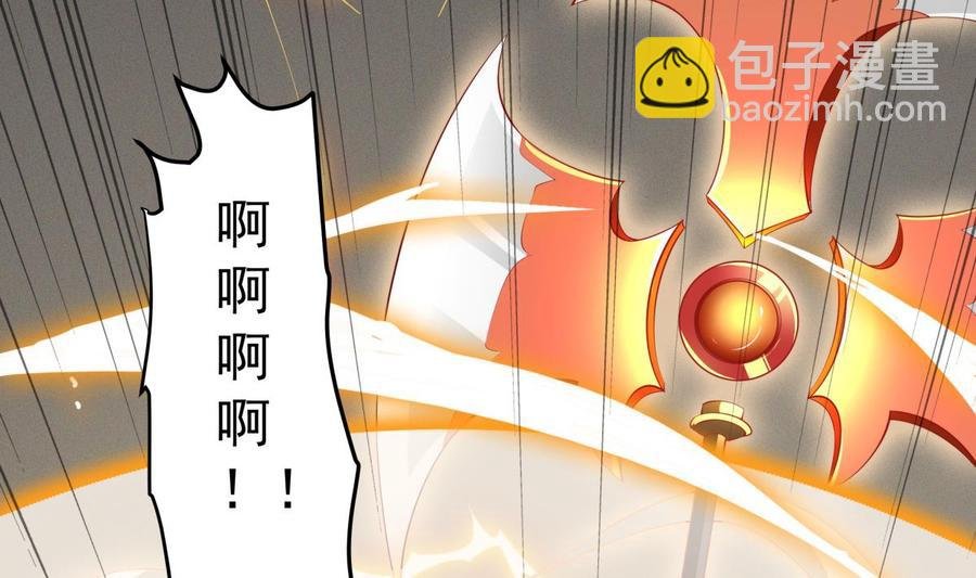 第224话 鸿鹄千里终有期