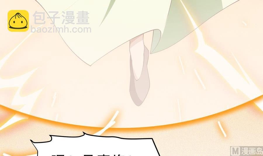 第224话 鸿鹄千里终有期