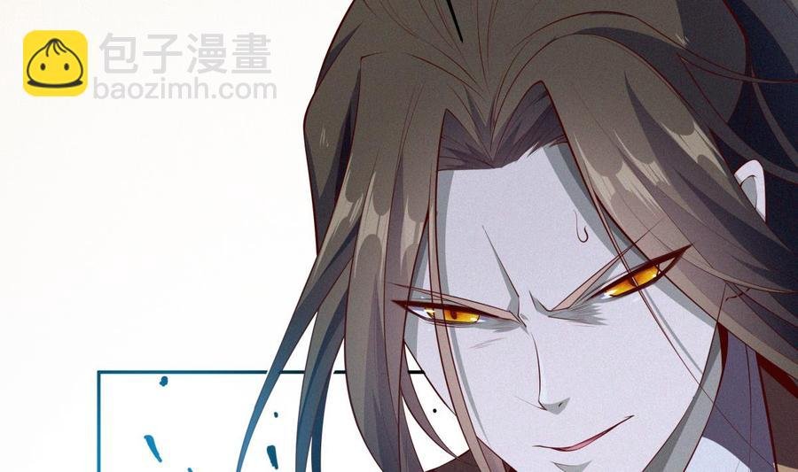 第224话 鸿鹄千里终有期