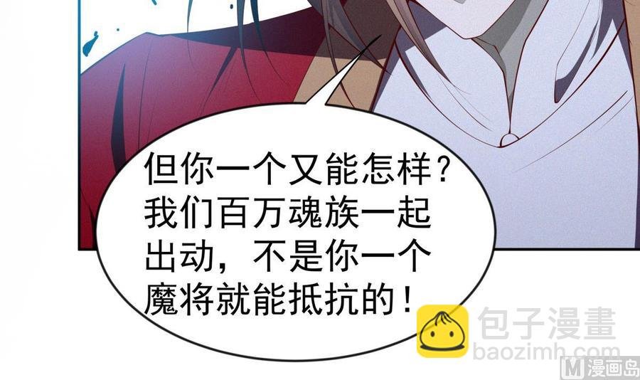 第224话 鸿鹄千里终有期
