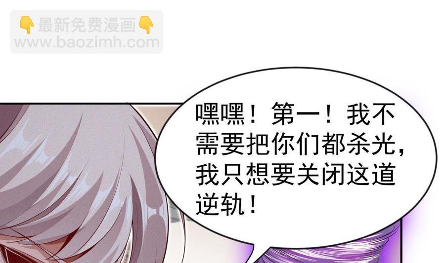 第224话 鸿鹄千里终有期