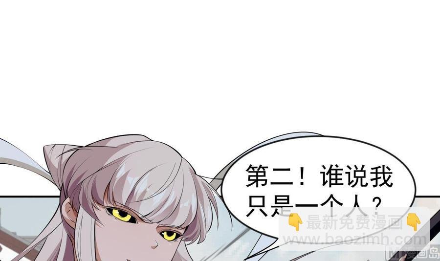 第224话 鸿鹄千里终有期