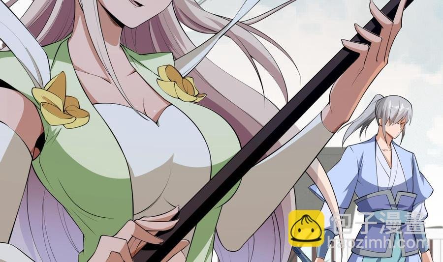 第224话 鸿鹄千里终有期