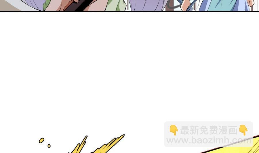 第224话 鸿鹄千里终有期