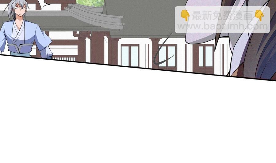 第224话 鸿鹄千里终有期