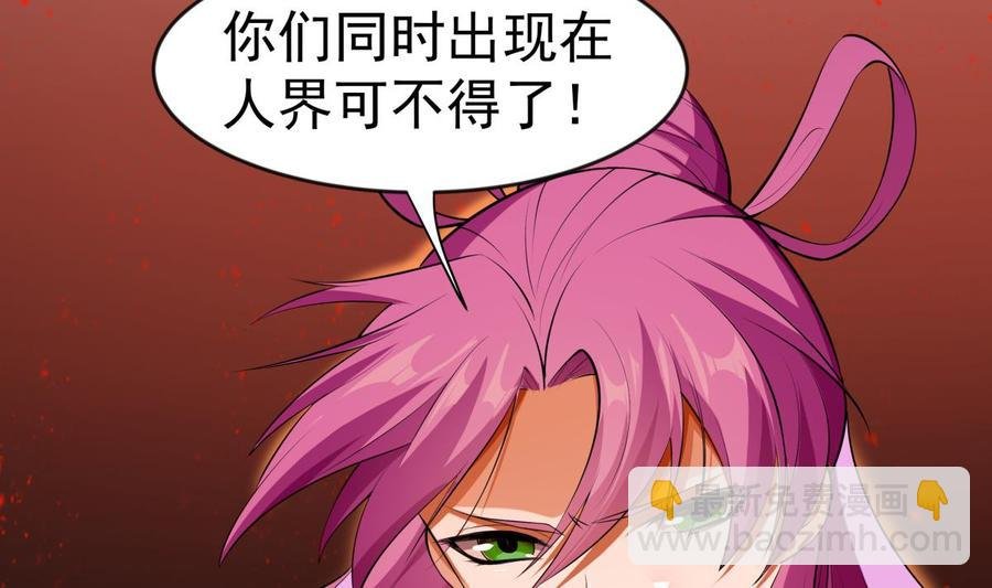 第224话 鸿鹄千里终有期